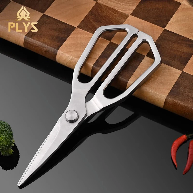 Stainless steel kitchen scissors Household kill fish cut vegetables chicken bones multi-functional powerful scissors