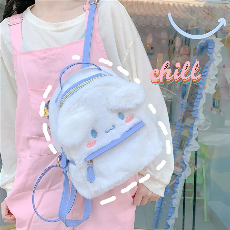 Sanrio Kuromi Cinnamoroll Japanese Instagram Cartoon Children's Melody Plush Bag Cute Backpack Big Eared Dog Plush Book Bag Gift