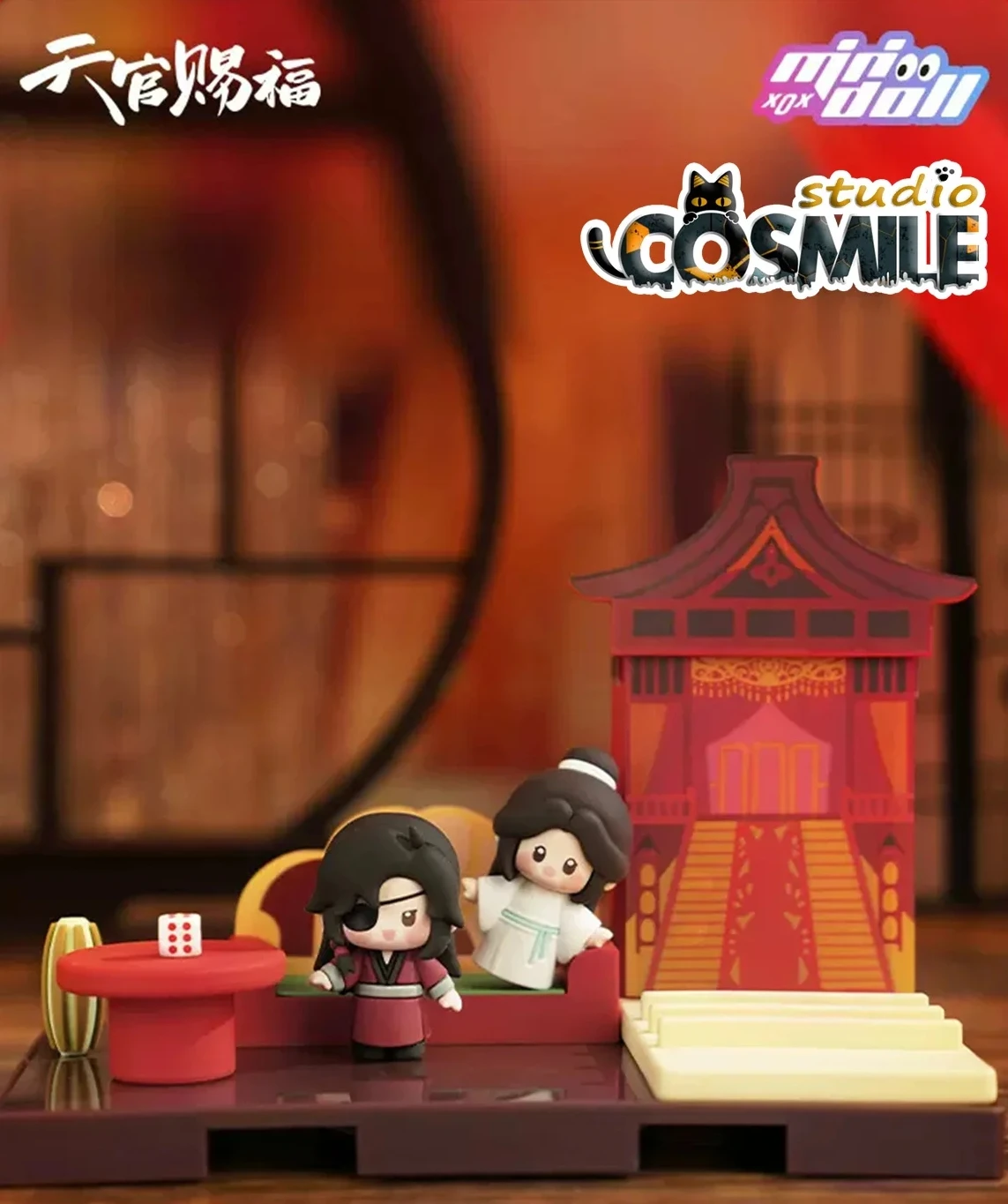 

Tian Guan Ci Fu TGCF официальный оригинальный Hua Cheng Xie Lian новогодний мини-держатель для телефона с поддержкой искусственной игрушки