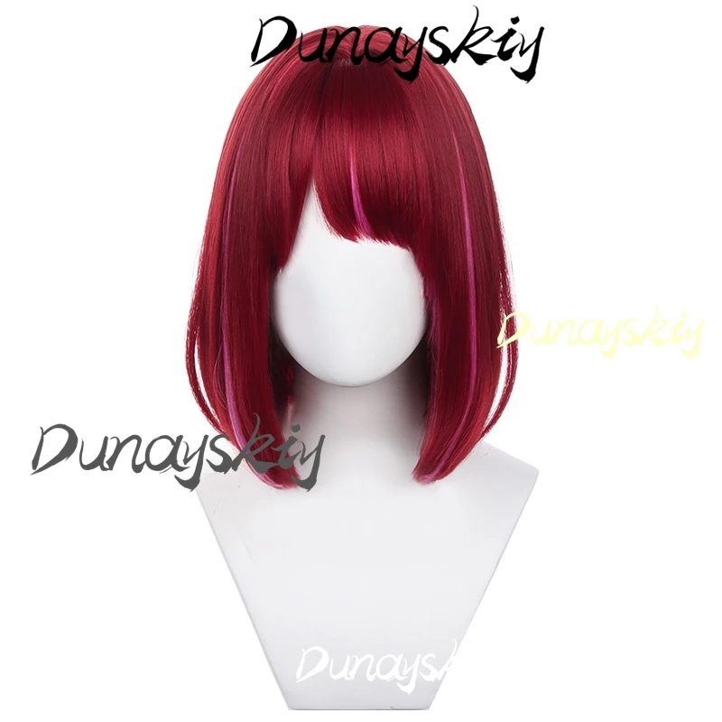 Arimaa Kanaa Cosplay Costume Wig Lolita Idoll Stage Performance Master Cosplay Uniform Women Girls Role Play Customized Props