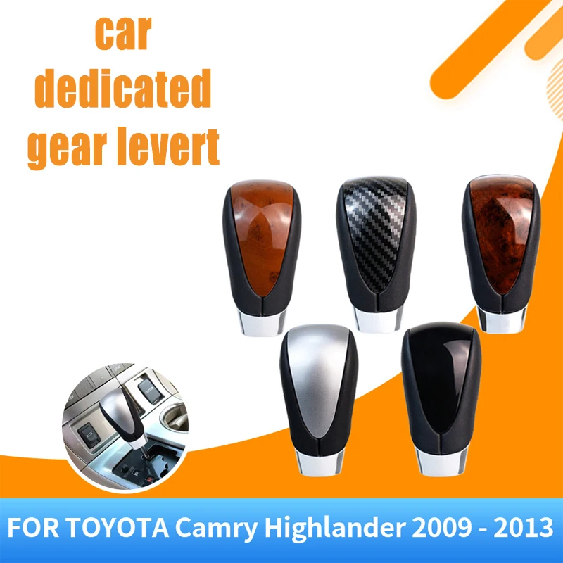 

Suitable for Toyota Highlander car automatic gear shift head low barrel gear shift handball accessories