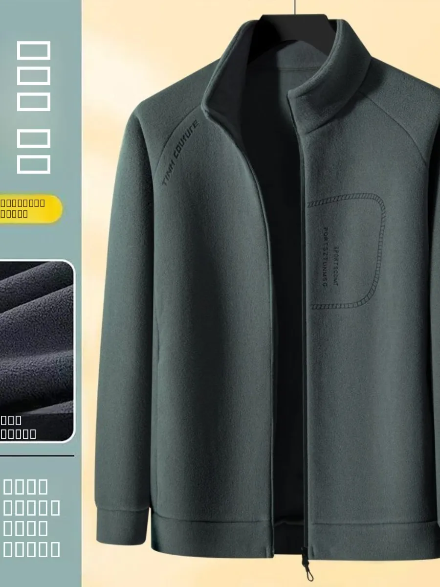 

Men's Thiened Fce Jaet Spring Autumn Dad Middle Aged And ly High End Sweatirt Jaet with Inner ket Zipper