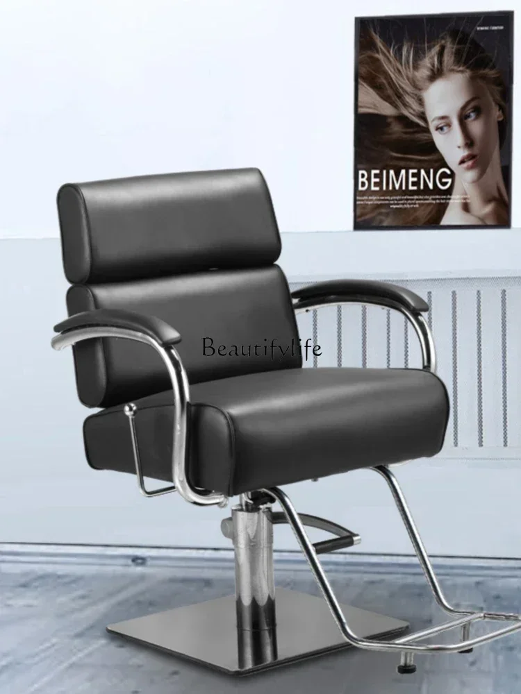 Hair Cutting Shop Rotatable Lifting Backrest Put down High-End Hair Salon Hot Dyeing Chair