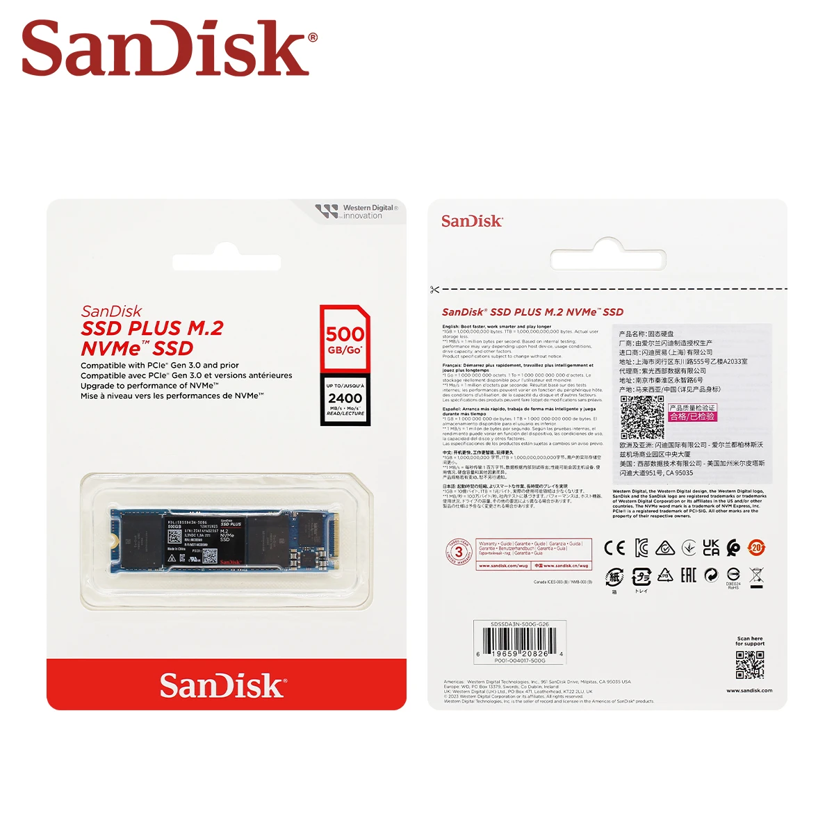 SanDisk SSD PLUS 1000GB SSD 1TB 中古動作品 【公式通販】