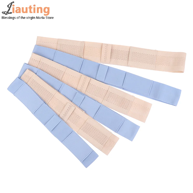 

Peritoneal Dialysis Waist Belt Catheter Protector Adjustable Abdominal Belt Catheter Fixation Device Back Support Protector
