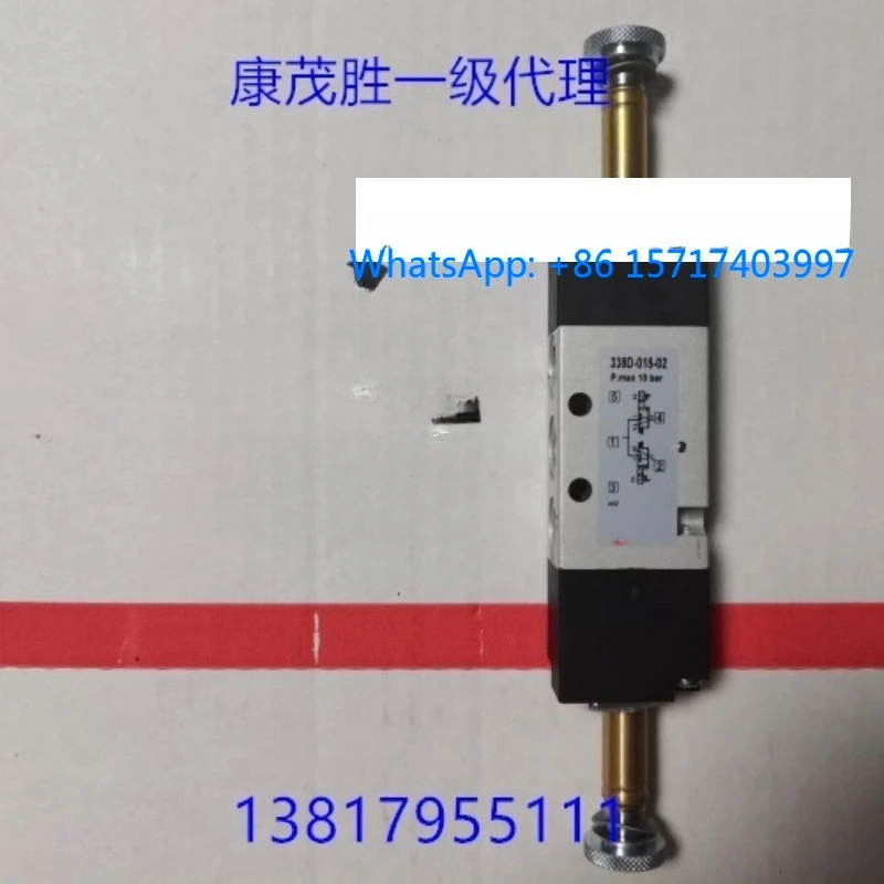 

CAM-OZZI358-011-02 338D-015-02 334D-015-02