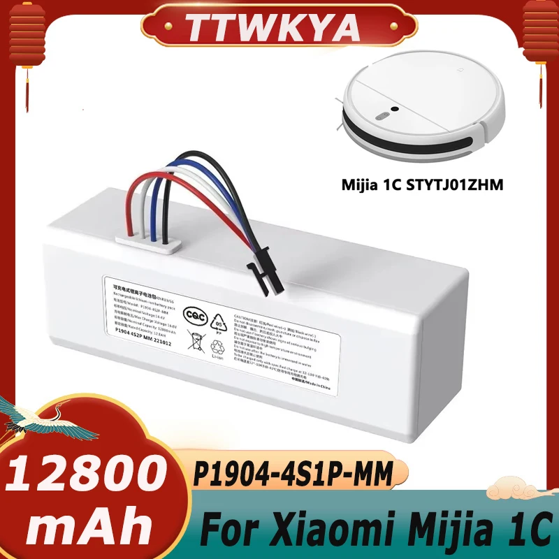 

NEW 14.4V 6500mAh P1904-4S1P-MM Battery For Xiaomi Mijia 1C STYTJ01ZHM Robot Vacuum Mop Cleaner Accessories Parts