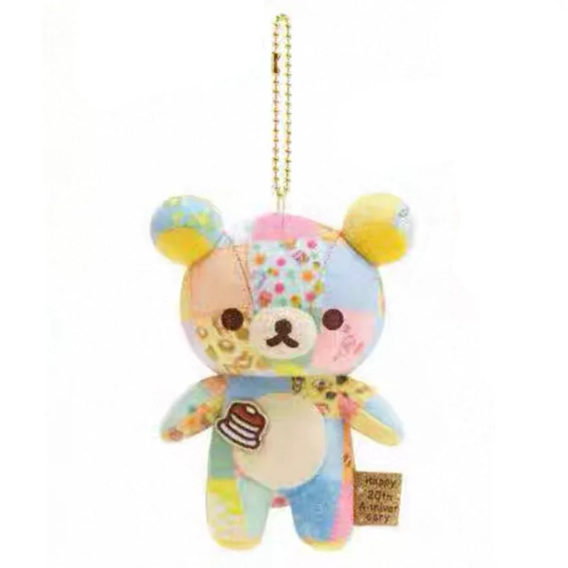 

Rilakkuma Plush Keychain Patchwork 20th Anniversary Limited Kiiroitori Chick Kawaii Cute Bag Keychains Keyring Charm Ball Chain