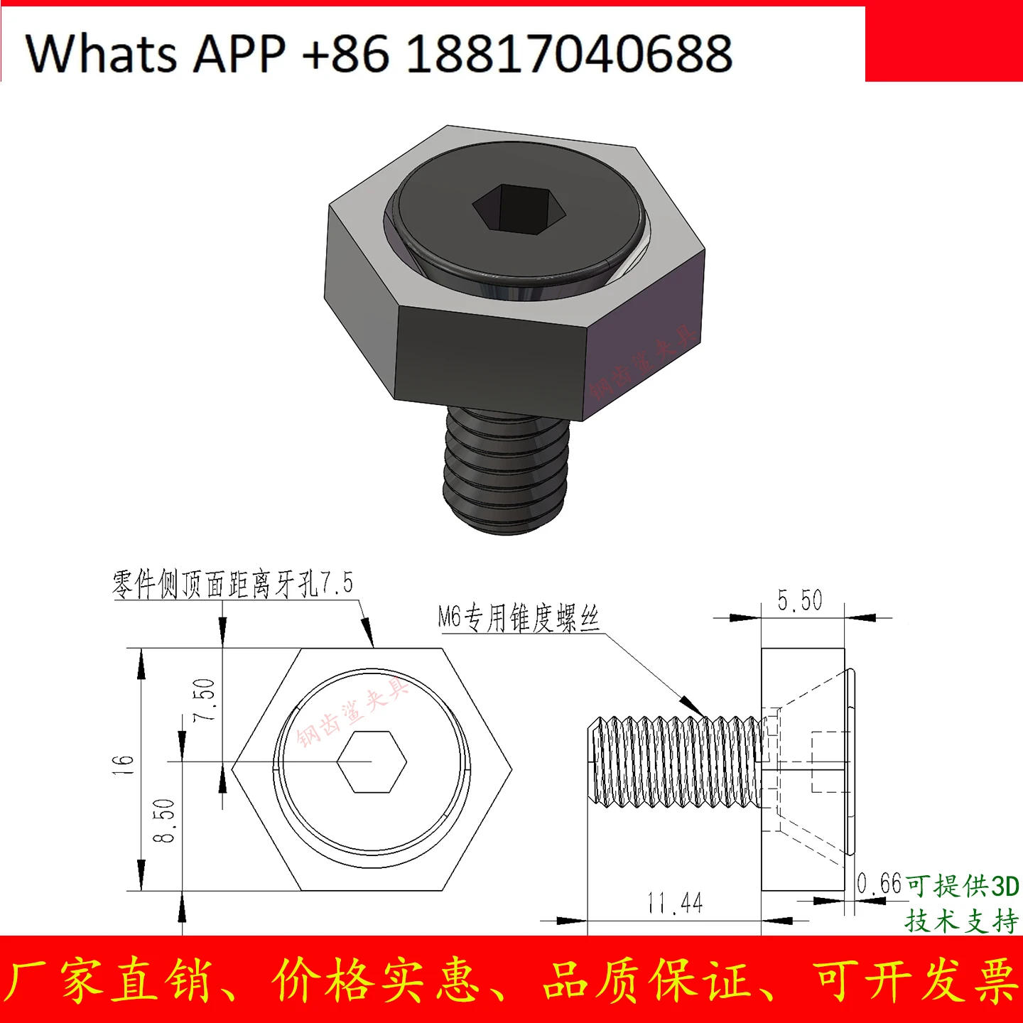 20PCS hexagonal side top eccentric fixture cnc batch parallel side fixing tooling vice multi-station machine tool