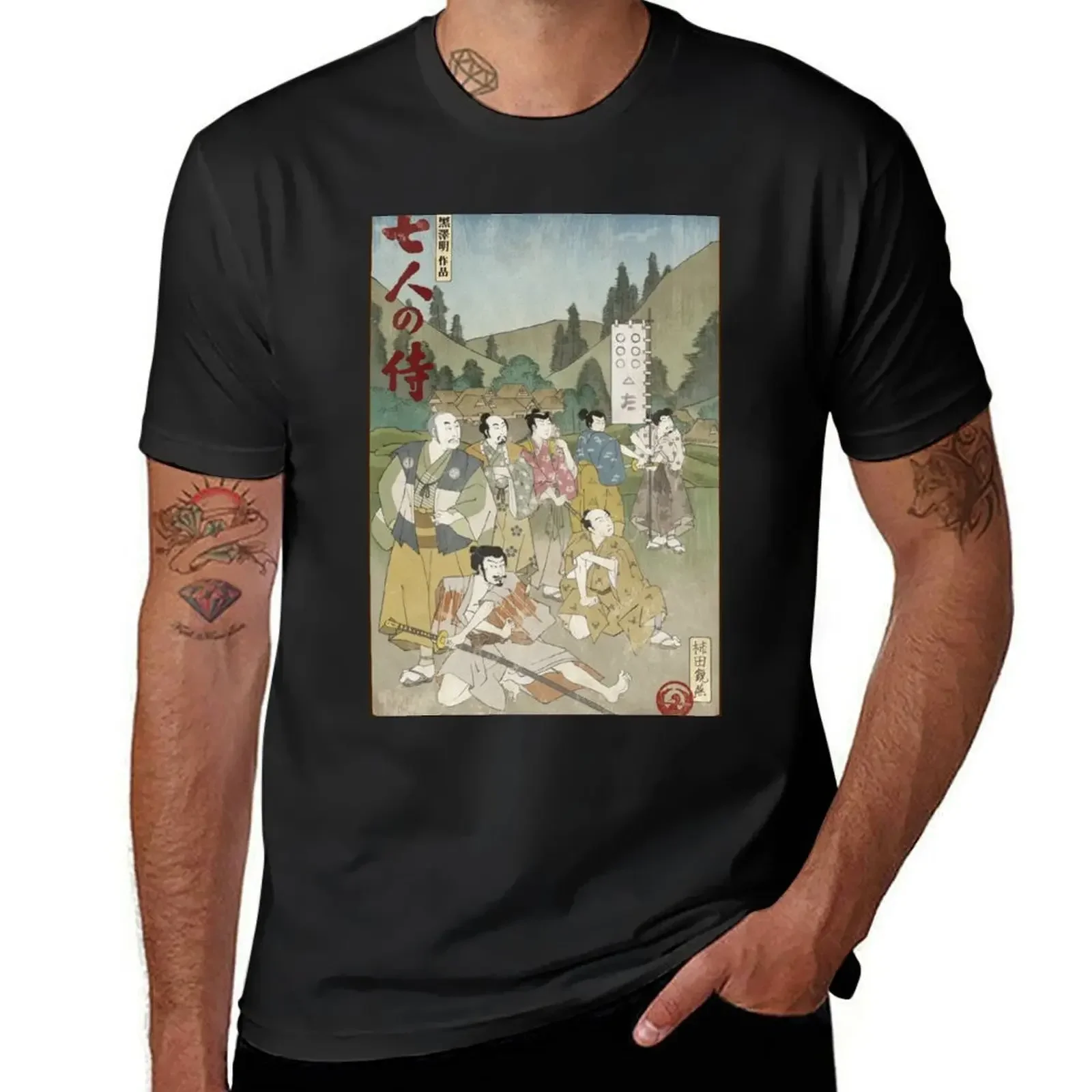 Seven Magnificent Samurai T-Shirt Aesthetic clothing plus sizes summer clothes t shirts for men graphic