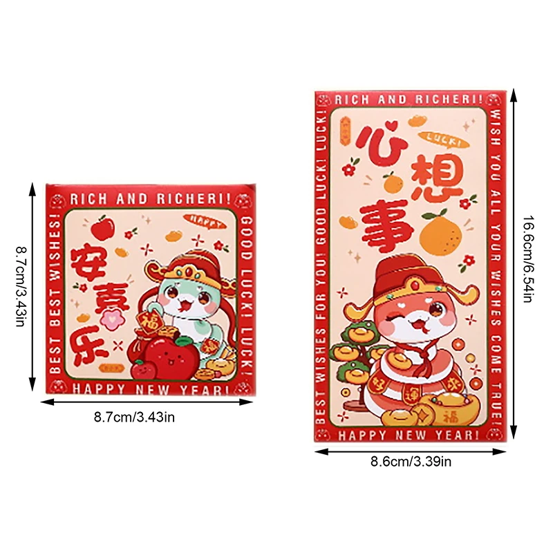 6pcs 2025 Cute Cartoon Snake Year Red Envelope Lunar Year Red Pocket Envelope Spring Festival Fortune Red Envelope Hongbao