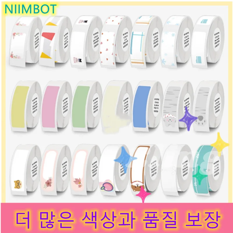 

Термоэтикетка Nimbot d11