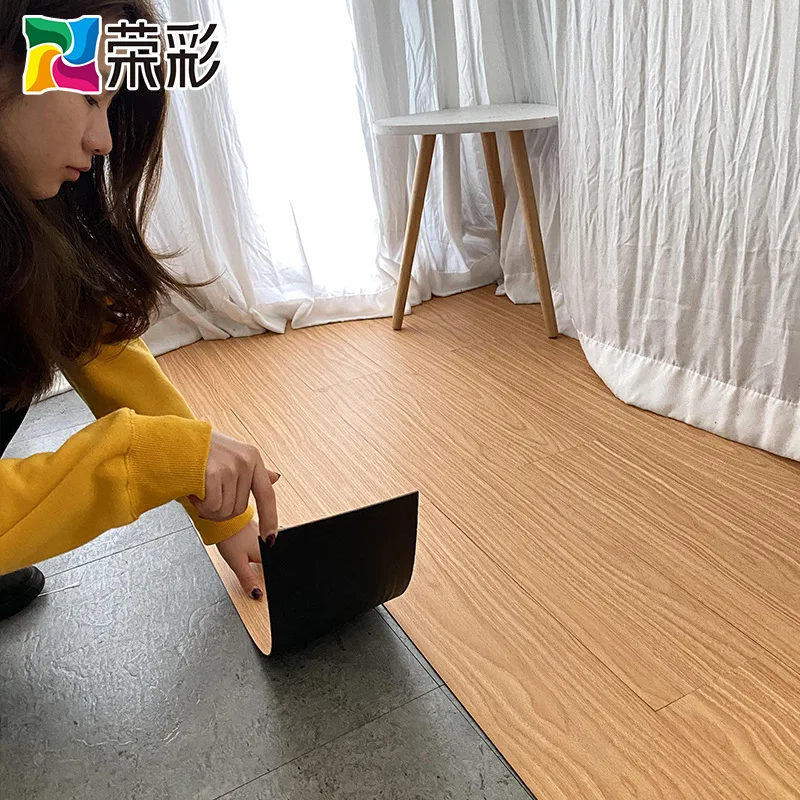 7PCS PVC Floor Stickers Environmentally Friendly Wear-Resistant Self-Adhesive Waterproof Household Imitation Wood Style Tiles