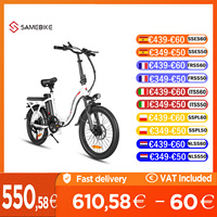 20 inch CY20 folding Samebike electric bike 20 inch electric bike 350 36V 12ah MTT full air adult fat ebike