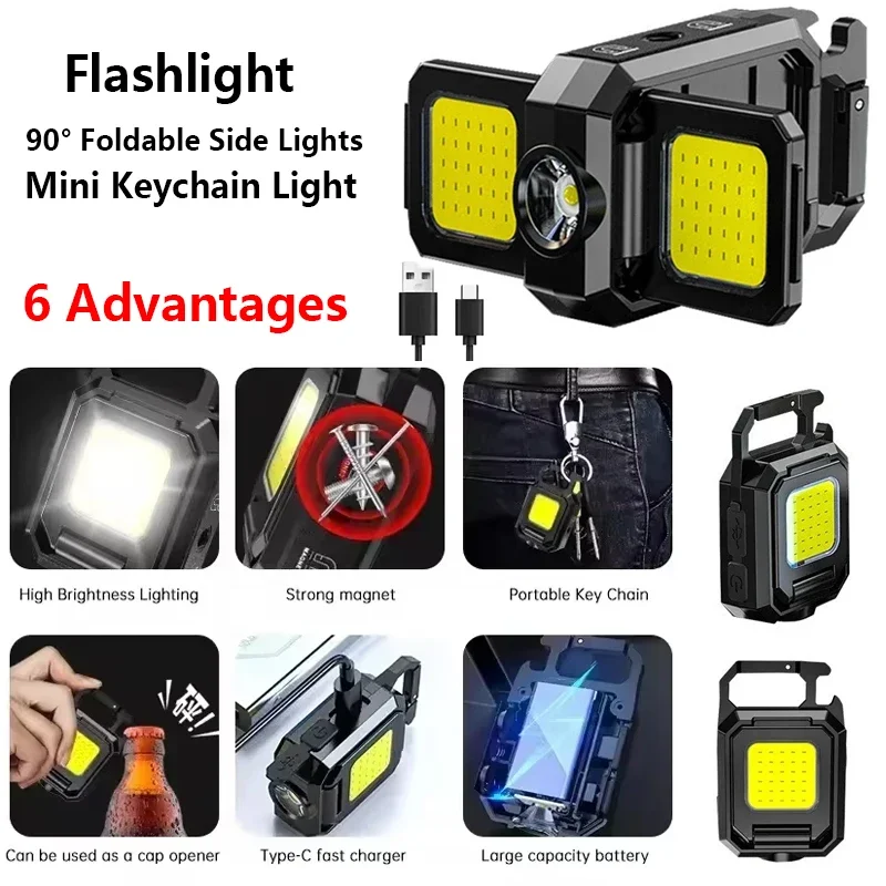 Mini Keychain Flashlight Light COB Work Light USB Rechargeable Lamp Side Lights Super Bright Portable Lanterns