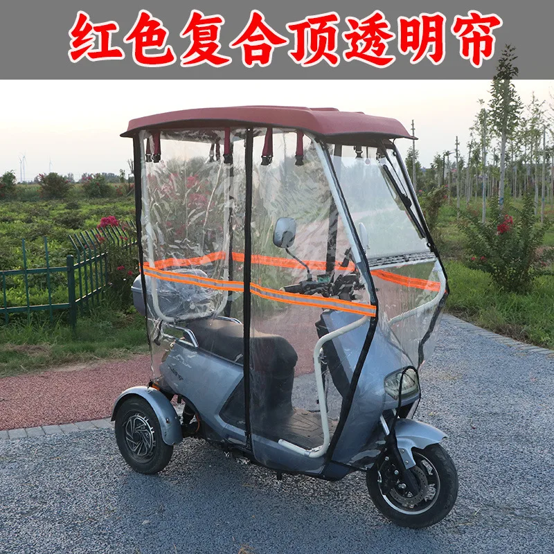 

Tumbler Three-wheeled Electric Vehicle Canopy Thickened Fully Enclosed Insulation