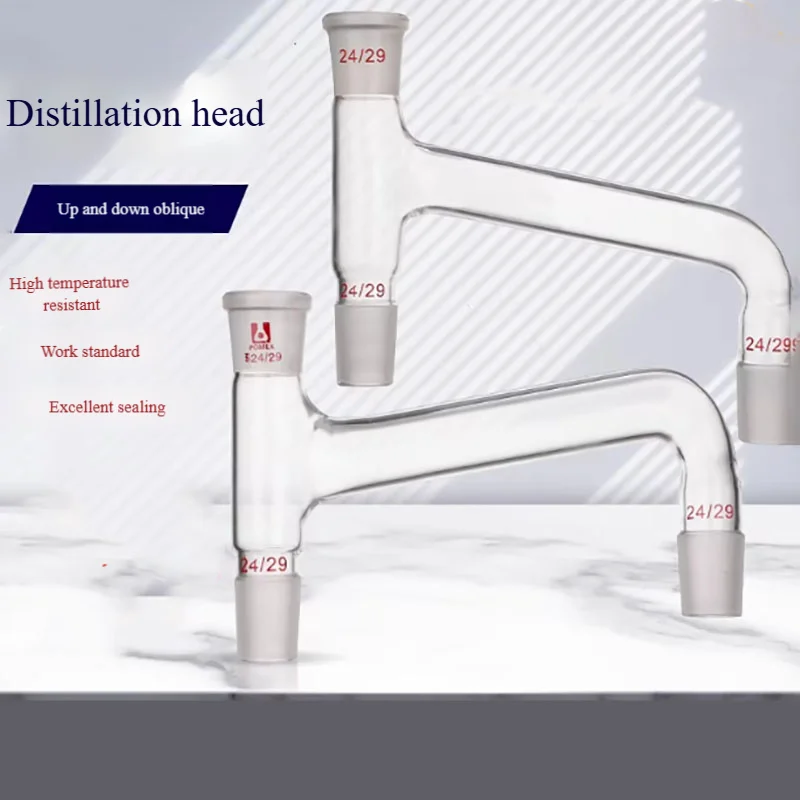 Up-slope and down-slope distillation head for laboratory use thickened high borosilicate glass
