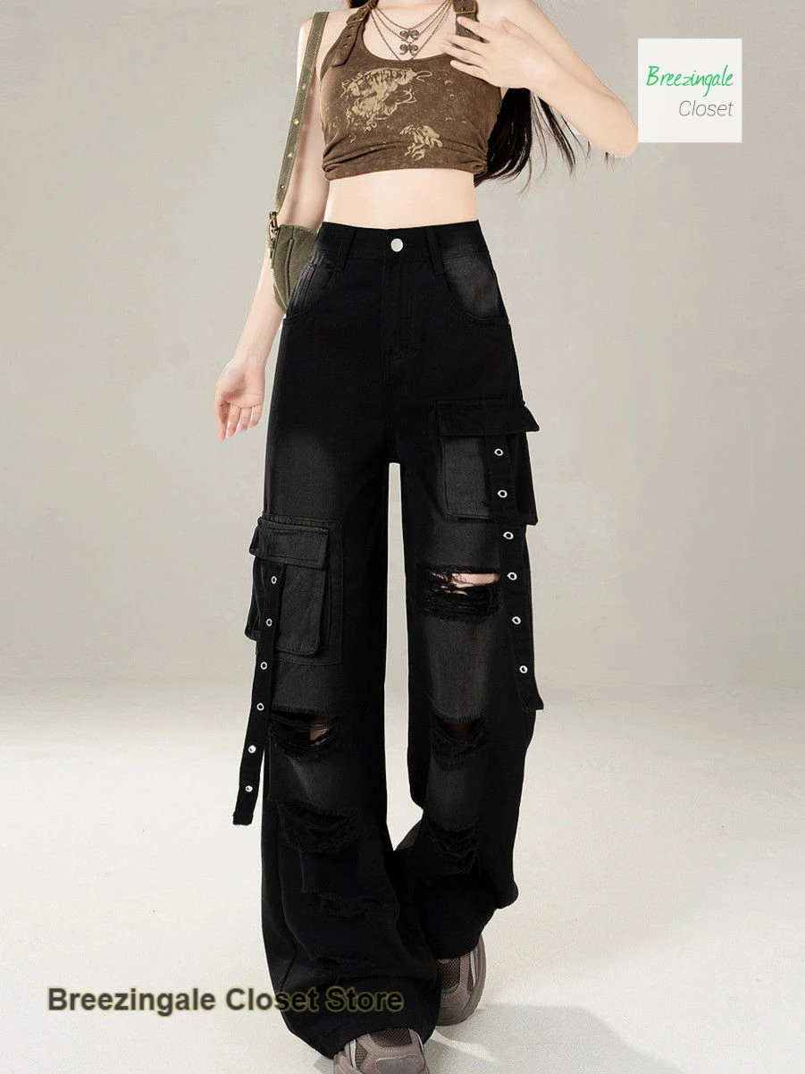American black temperament high street hole tooling straight jeans female new fashion design Joker high waist wide-leg pants.