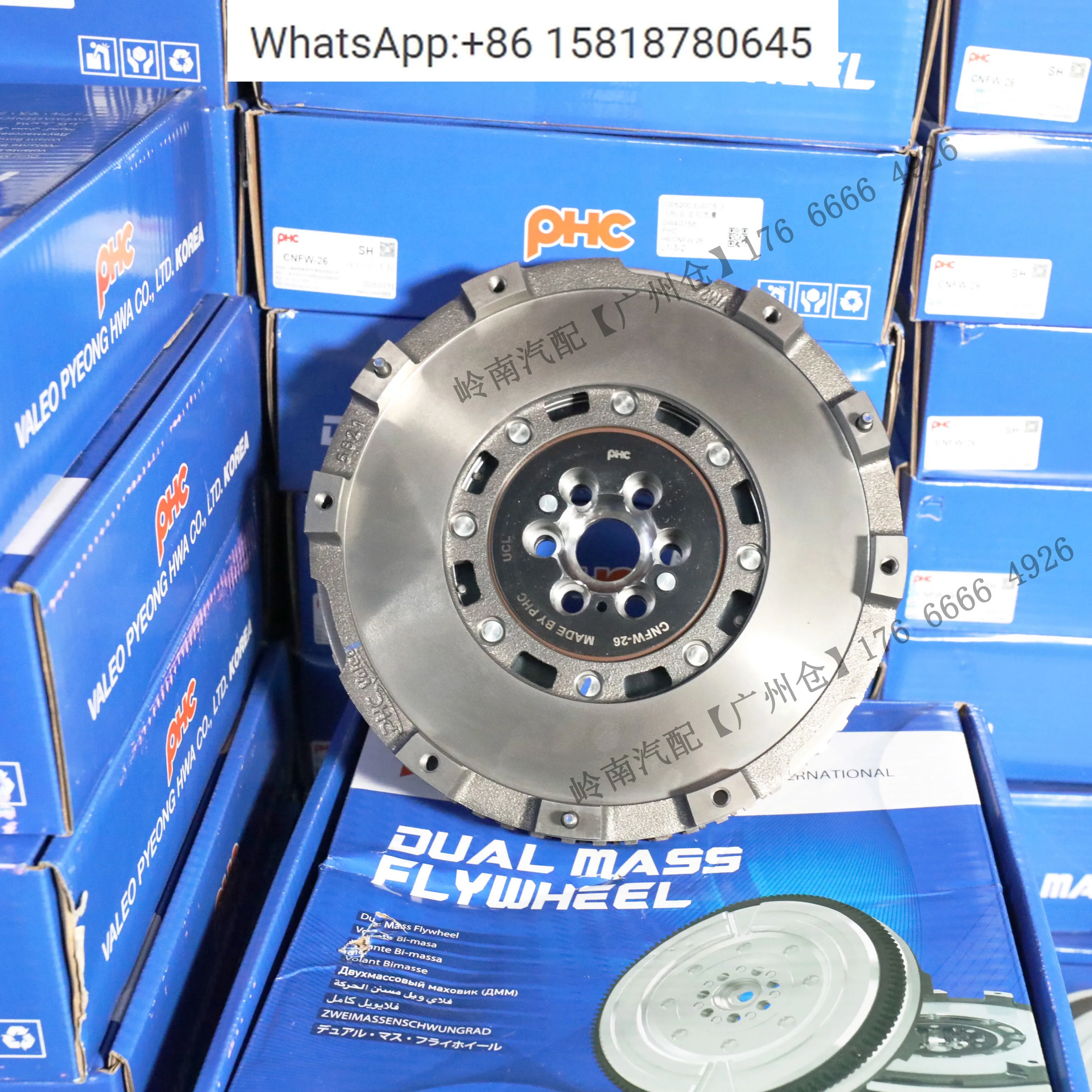 Для Great-Wall для Haval H6 Dual Mass Маховик 4G15B для Faurecia P H C Бренд