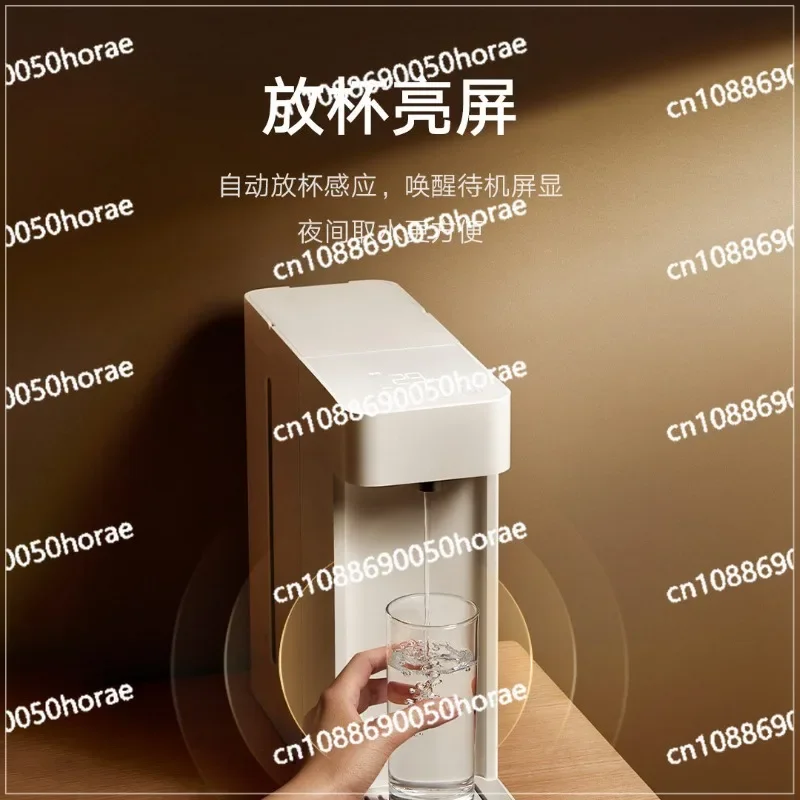 Instant Water Dispenser S1