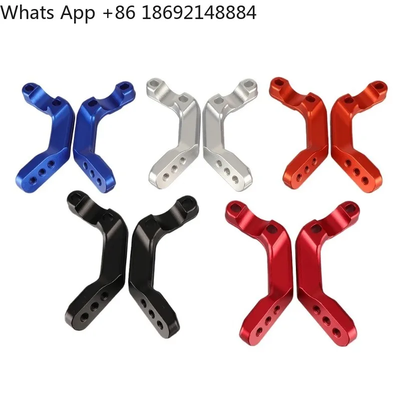 

Motorcycle general accessories 28mm handle tube gland, hand guard bracket