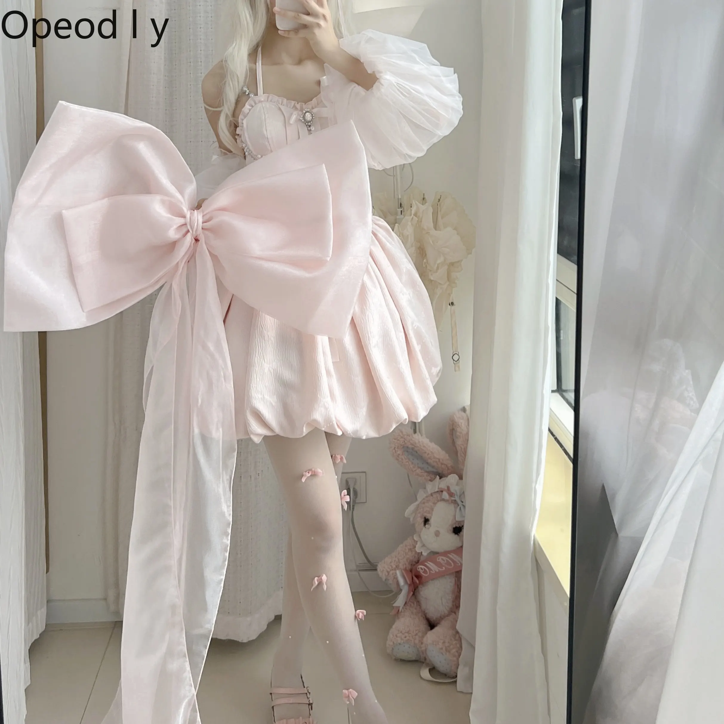 

Lolita Fashion Sweet Princess Pink Trailing Sweet Bud Skirt Summer New Fashion Cute Big Bow High Waist Elegant Short Puffy Dress