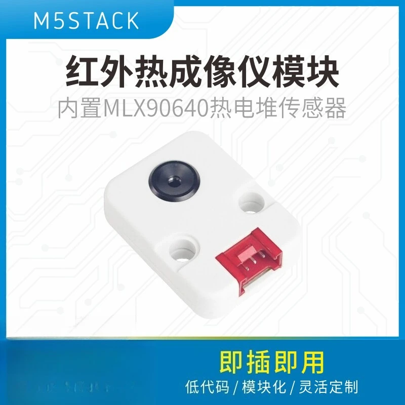 M5Stack Unit Thermal Infrared Thermal Imaging Module MLX90640 Thermopile Sensor
