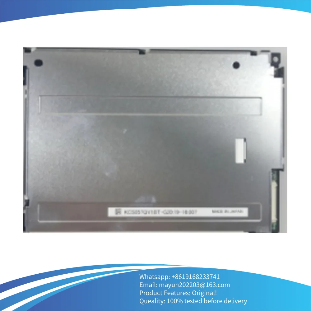 

KCS057QV1BT-G20 Original 5.7-inch industrial display LCD screen