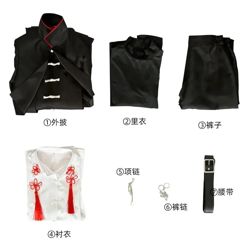 ♥   2025 novo link clique veia traje cosplay prop longo xiao weiying casaco calças homens holloween roleplay bridon arco di ★ ☆ ly99