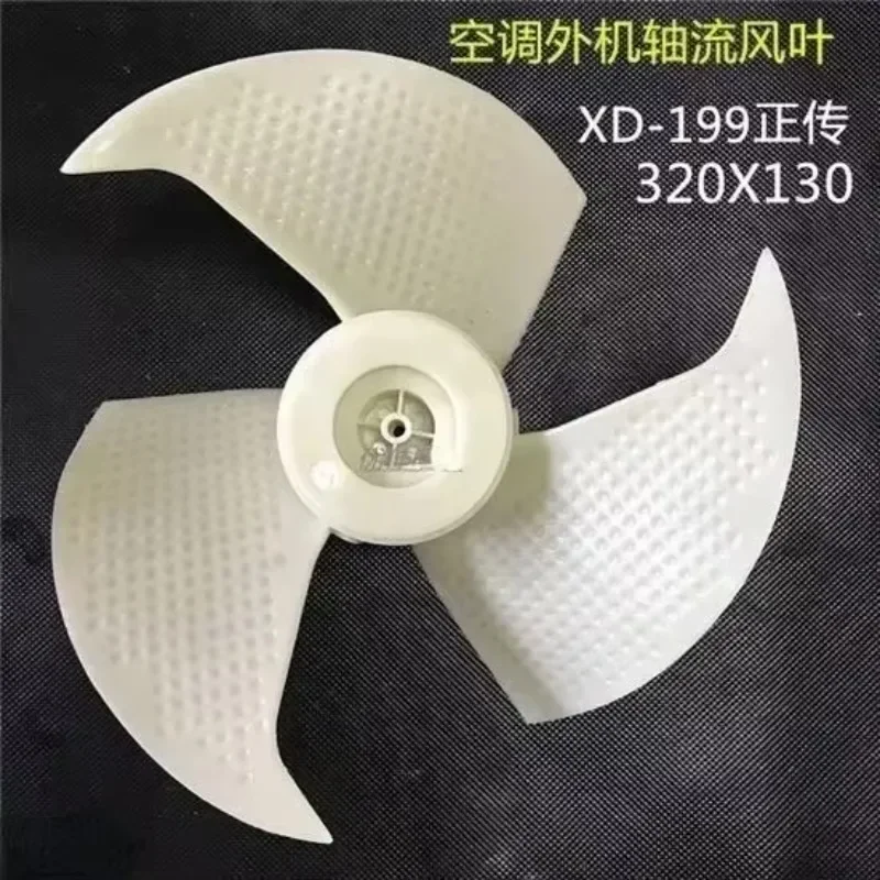 WZ-For Haier Air Conditioner Outside Unit Axial Blade KFR-32GW/Z2 KFR-35GW/Z2 33GW/Z2