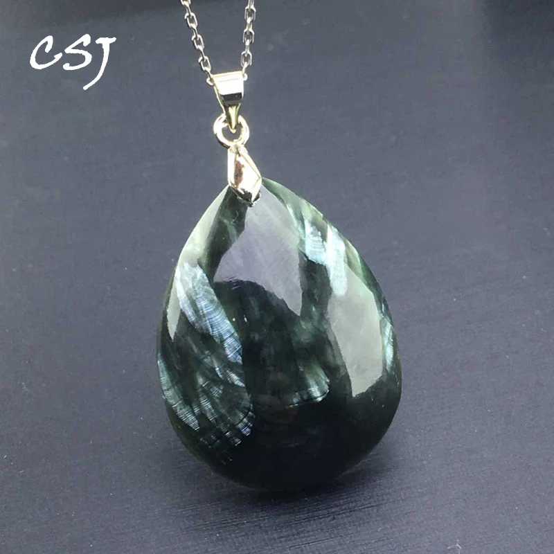 

CSJ Simple Natural Seraphinite Pendant Sterling 925 Silver Gemstone Charoite Necklace for Women Birthday Party Jewelry Gift