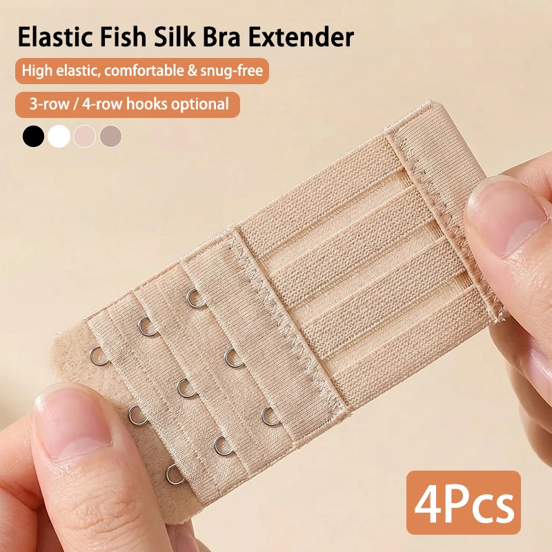 【4-Piece Set】Fishbone Bra Extender with Four Rows of Hooks, Elastic and Breathable, Three-Row Three-Hook Extender, Four-Hook Bra Hook, Four-Hook Bra Extender