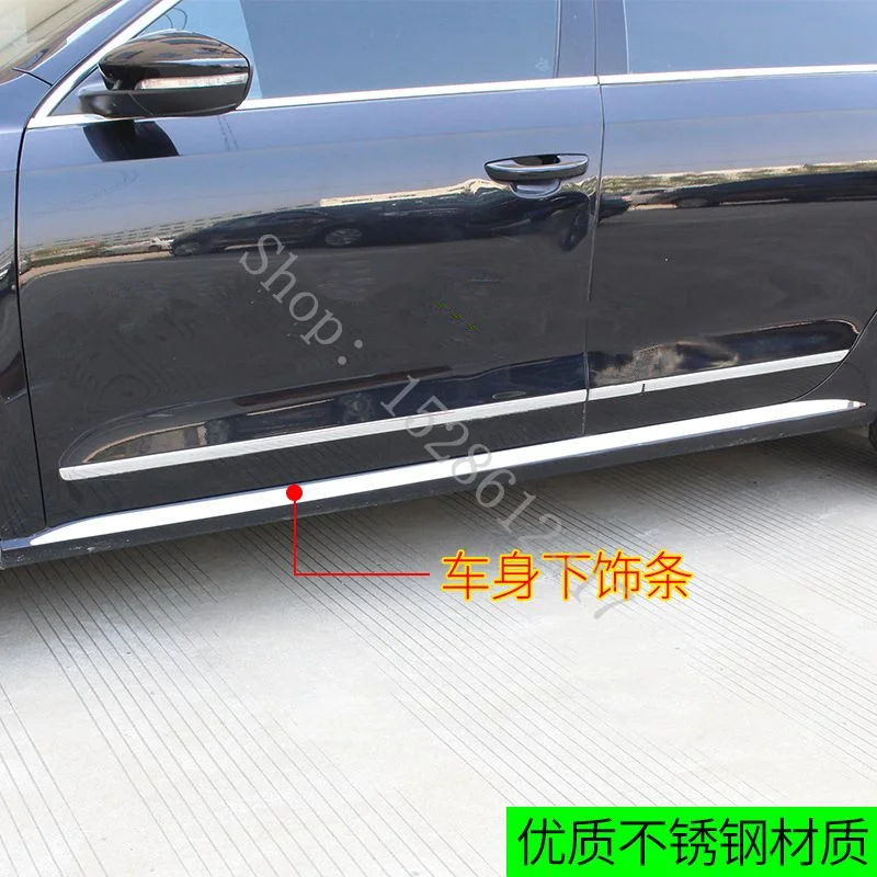 

For Vw Passat B7 2011~2017 Car Accessories Stainless Body Side Door Decoration And Side Anti-Collision Decorative Strip Trim