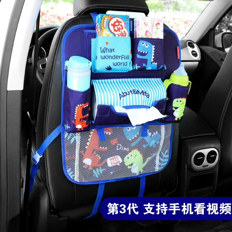 Car Seat Back Storage Bag Cartoon Children\'s Car Seat Back Hanging Bag Car Storage Bag Car Interior