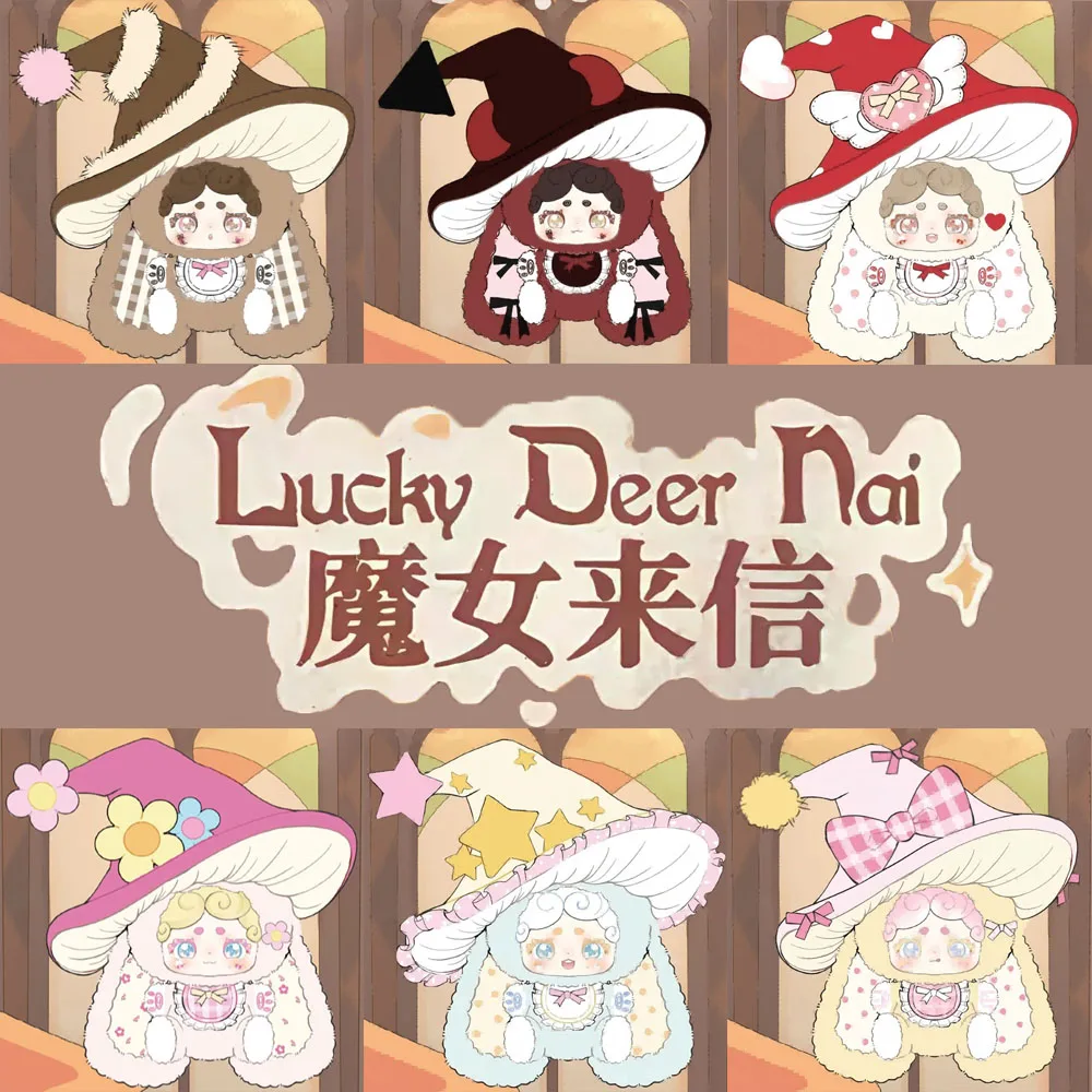 

LuckyDeerNai V4 Witch's Letter Series Blind Box LuckyDeerNai Vinyl Doll Mystery Box Mushroom Anime Doll Surprise Bag Pendant Toy