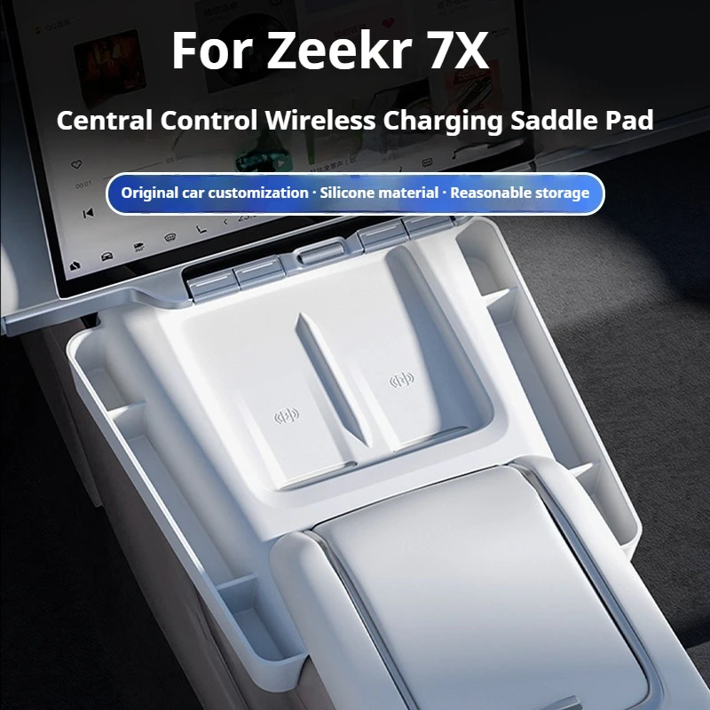 

For Zeekr 7X Car Wireless Charging Silicone Saddle Pad Car Central Control Protective Pad Car Interior Modification Accessories