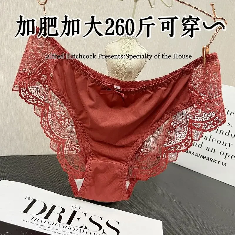 Extra Large High-end Sex Appeal Lace Underwear Pull in Your Belly and Lift Your Hips Cotton Crotch Mid-waist Panties Women