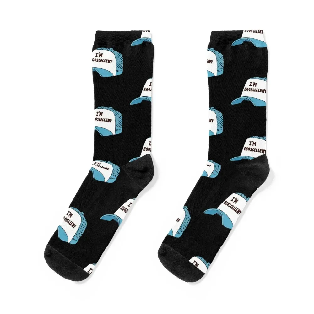 

I'm Eggscelent RegularShow Socks Hiking boots anime Boy Socks Women's