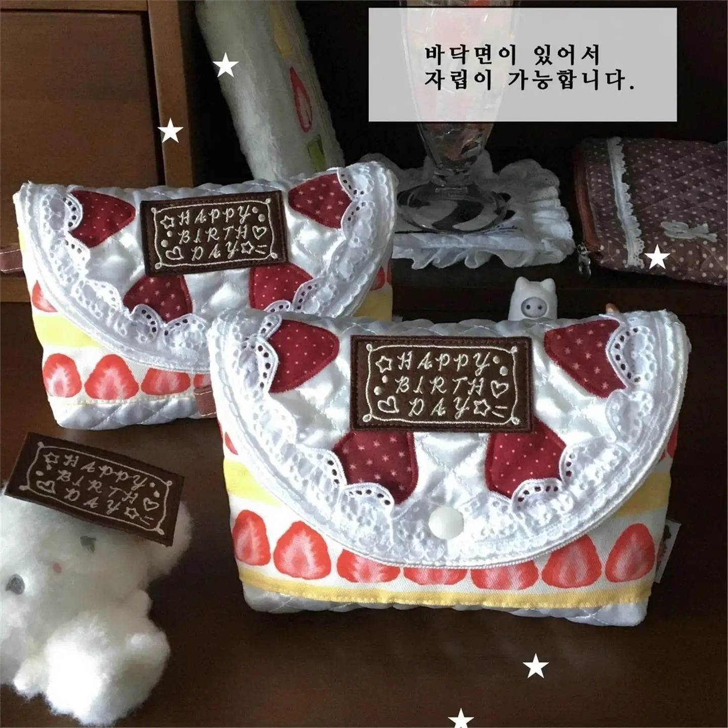 Cute Strawberry Cake Pattern Large Capacity Storage Bag Ins Student Stationery Pouch Portable Daily Study Supplies Organizer