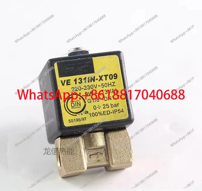 Solenoid valve coil VE131IN-XT09 complete set of solenoid valve (excluding power cord)