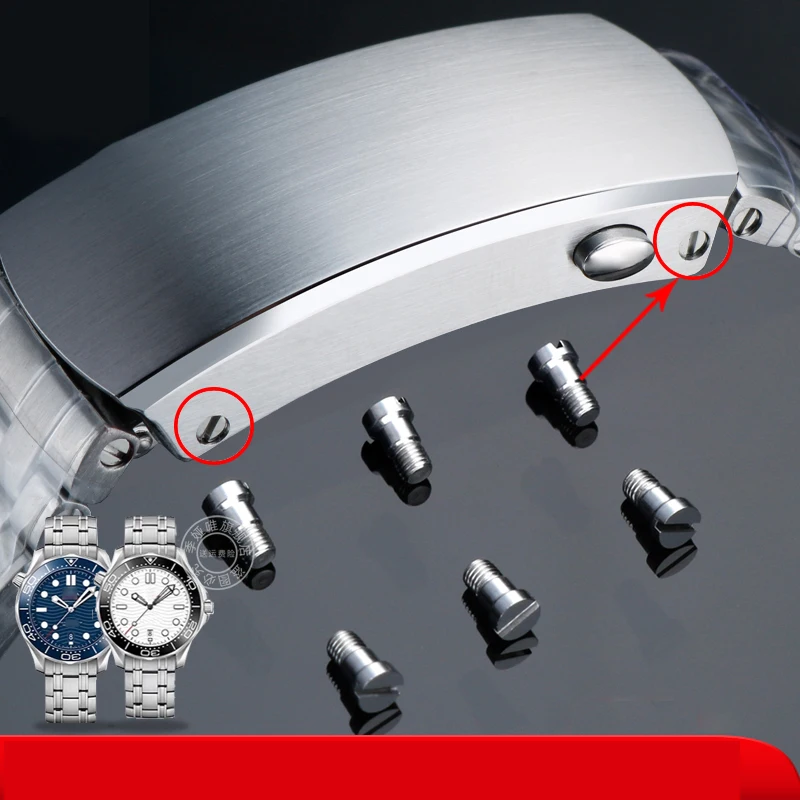 Watch Strap Screw F…