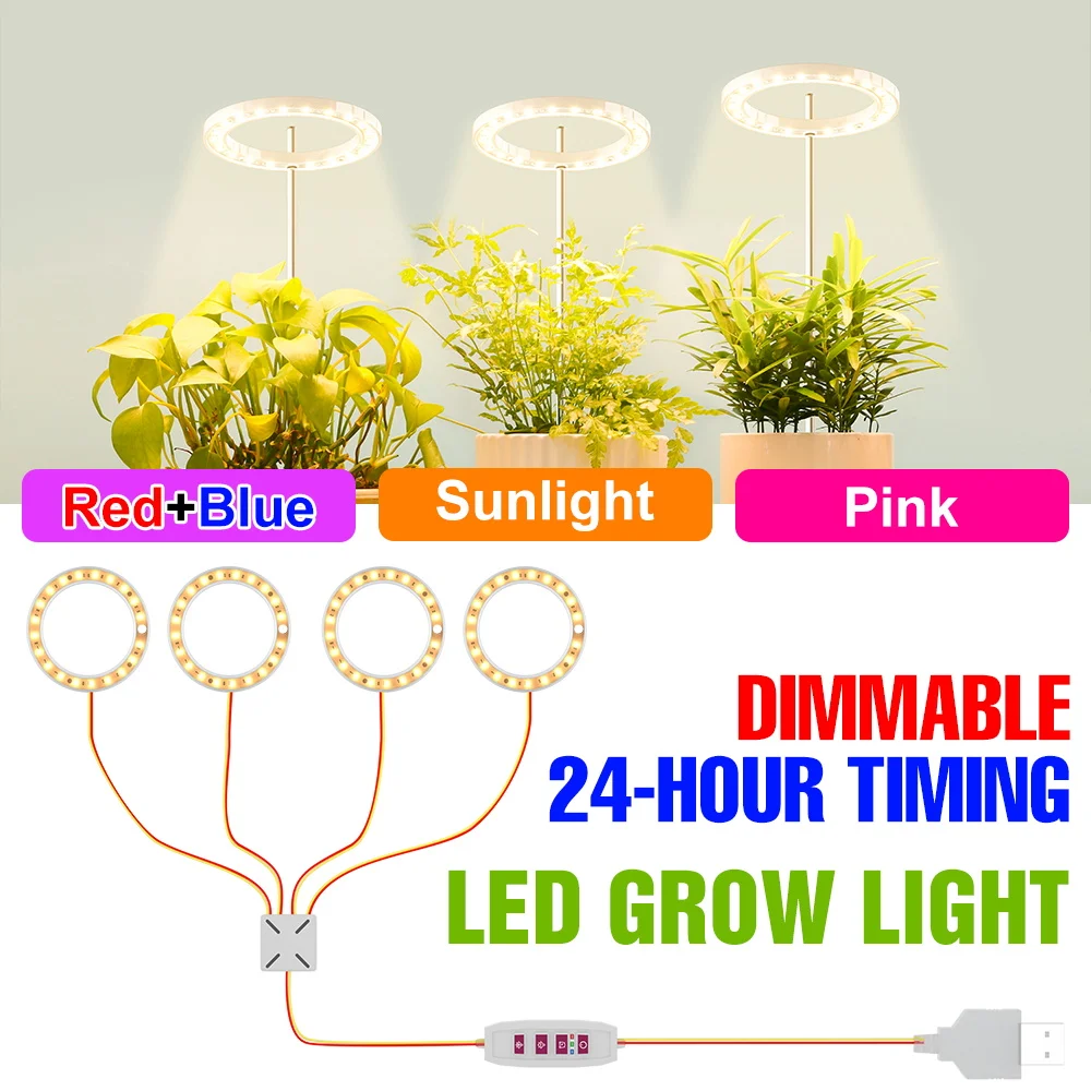 USB داخلي الطيف الكامل تنمو أضواء LED النبات ملء أضواء 5 فولت عكس الضوء زهرة الشتلات العصارية بوعاء زراعة الإضاءة #1