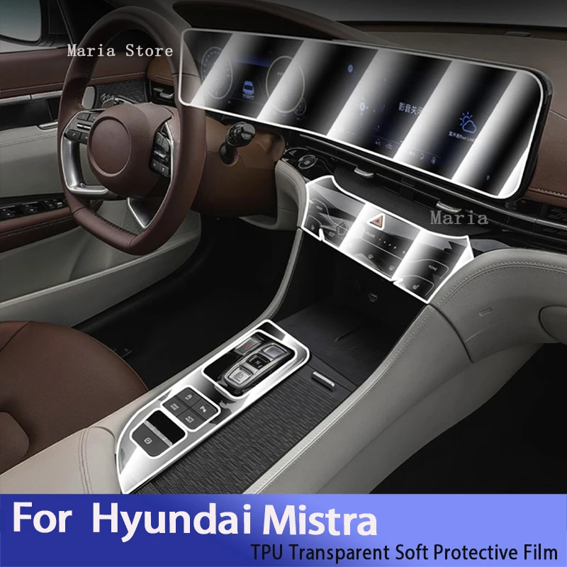 

For Hyundai Mistra (2021-2022) Car Interior Center Console Transparent TPU Protective Film Anti-scratch Repair Sticker