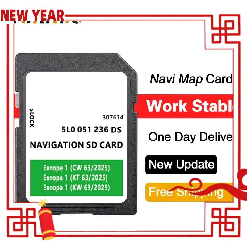 

32GB Amundsen MIB2 Navi SD Card Europe 5L0051236DS 2025 Discover New for Skoda Car Newest Update Map Version Flash Card