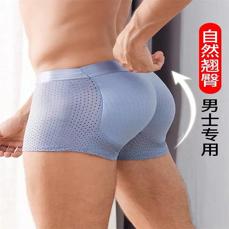 Seamless Fake Buttocks Men\'s Boxers Latex Shaping Underwear Hip Lifting Hip Beautifying Peach Hips Men Shaper Underpants