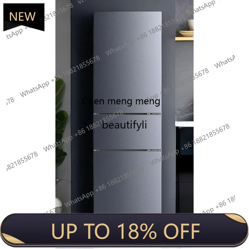 

Z189 A556 three-door refrigerator, secondary energy-saving, low-noise, non-frequency conversion, soft-freezing, even cold and mi