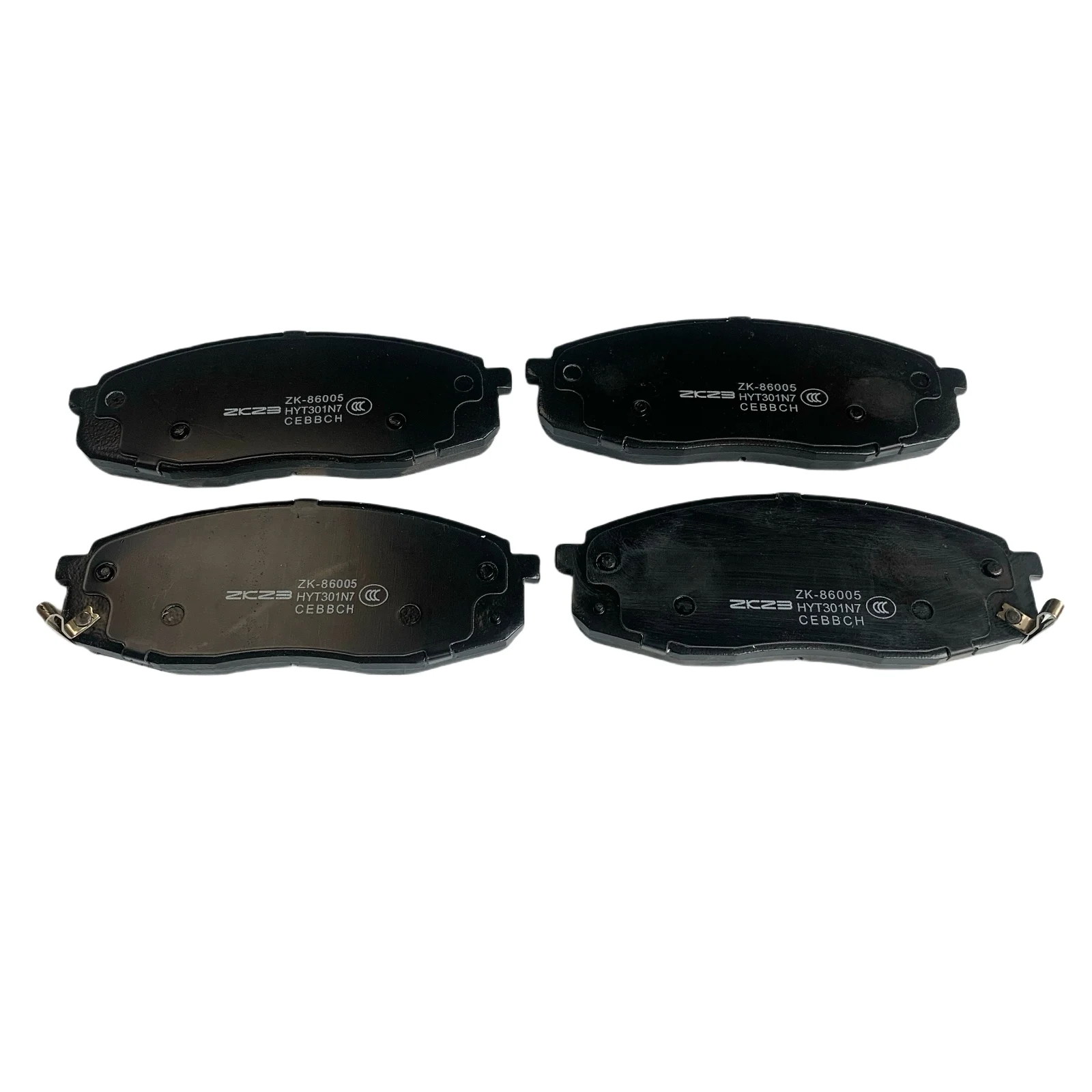 الجبهة بطانة الفرامل مجموعة ل AITO M5 2021 2022 2023 1.5T-EREV EV VOYAH الحرة مكبح قرصي إكسسوارات قطع غيار السيراميك #2