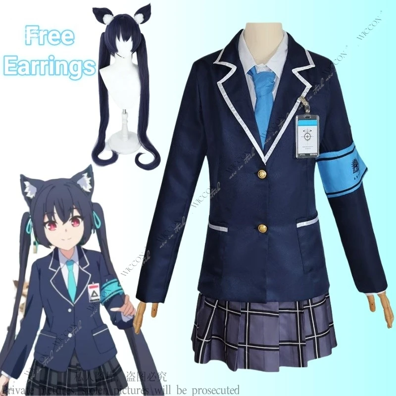 Game Blue Archive Cosplay Costume Free Earring Kuromi Serika JK Wig Japan School Uniform Daily Outfit RolePlay Halloween Costume