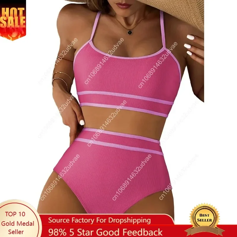 Herseas Women's Ribbed Bikini Sets Color Block Swimsuit High Waisted Bathing Suit