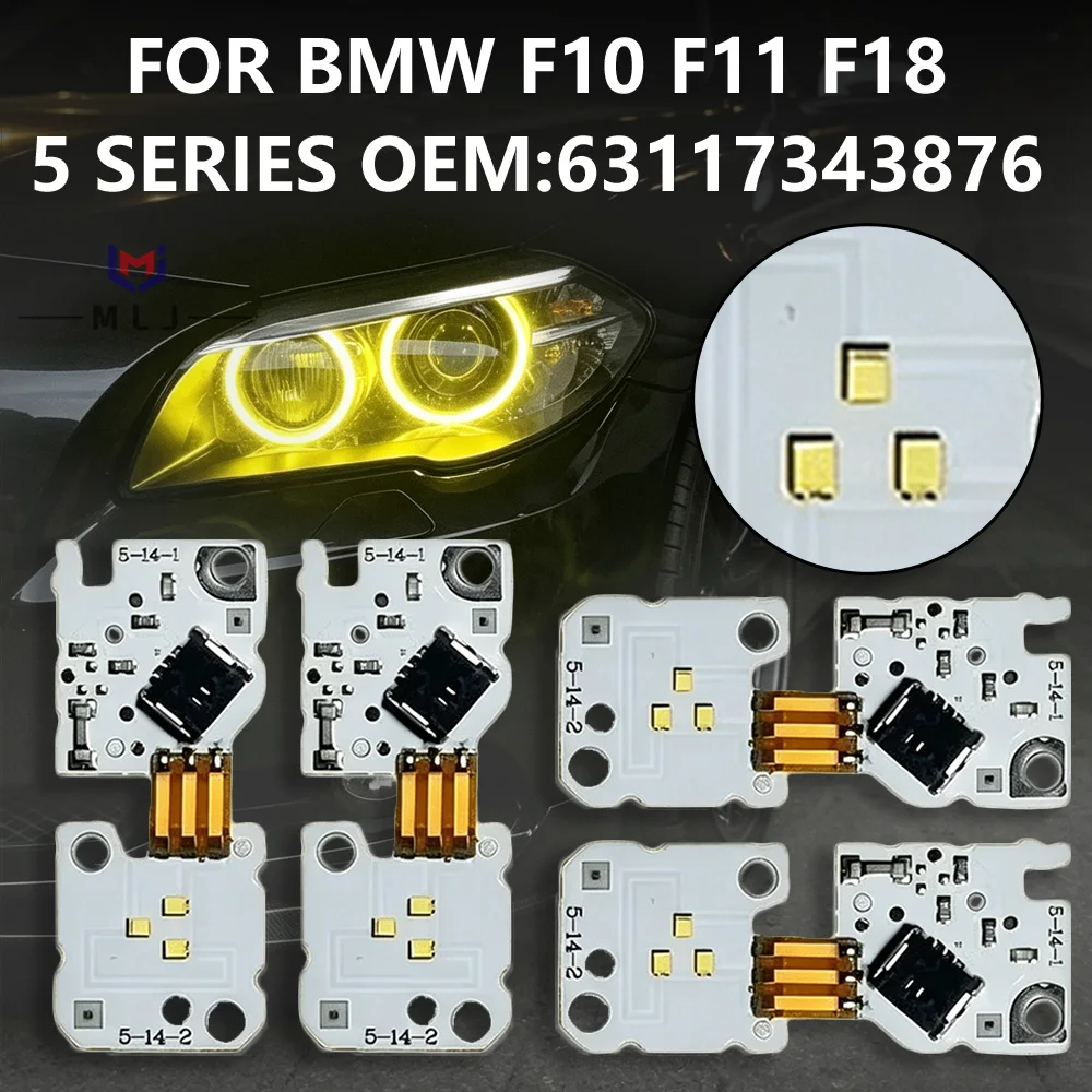 bmw-5シリーズ-f10-f11-f18-lci-2013-2014-2015-2016-2017-イエローエンジェルアイズ-drl-pcbボードチップ-63117343876-ヘッドライトパーツ